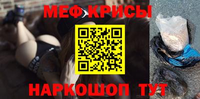 индика Кулебаки