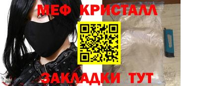 гашик Кумертау