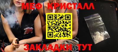 индика Кулебаки