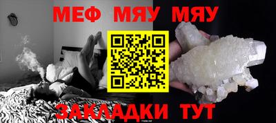 марки lsd Лесосибирск