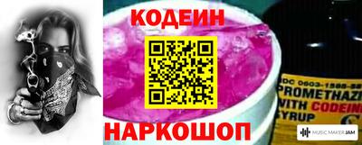 гашик Кумертау