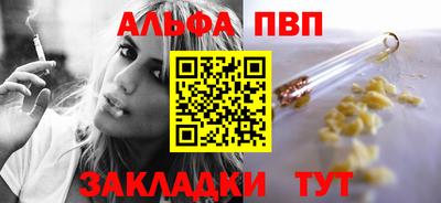индика Кулебаки