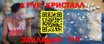 гашик Кумертау
