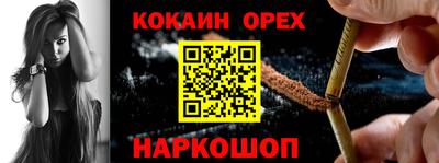 индика Кулебаки