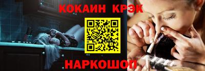 соль курить ск Кунгур