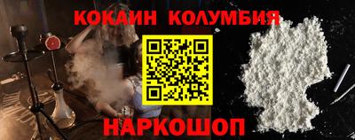 гашик Кумертау