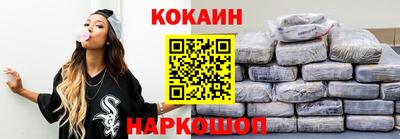 соль курить ск Кунгур