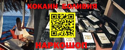 индика Кулебаки