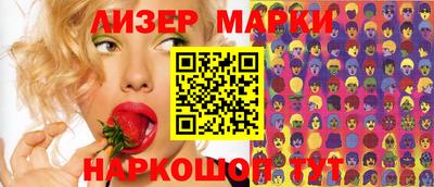 гашик Кумертау