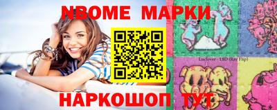 гашик Кумертау