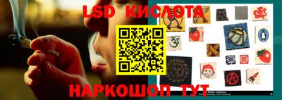 соль курить ск Кунгур