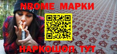 гашик Кумертау