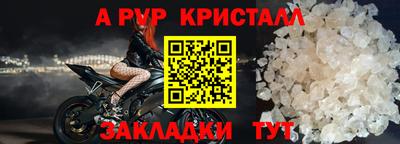 гашик Кумертау