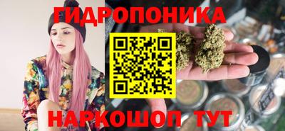 гашик Кумертау