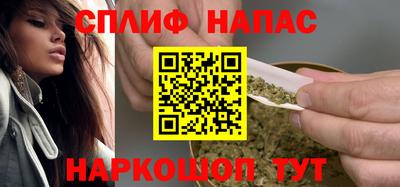 гашик Кумертау