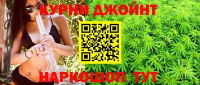соль курить ск Кунгур