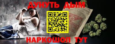 индика Кулебаки