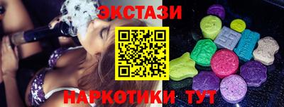 гашик Кумертау
