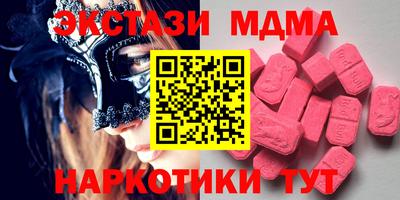 прущая мука Ливны