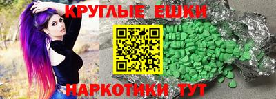 гашик Кумертау