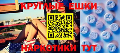 соль курить ск Кунгур