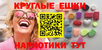 индика Кулебаки
