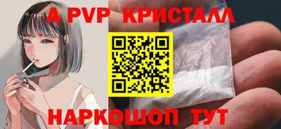 гашик Кумертау