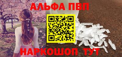 гашик Кумертау