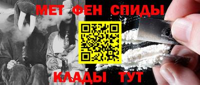 гашик Кумертау