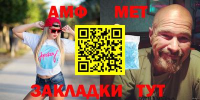 индика Кулебаки