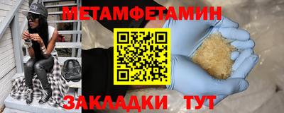 индика Кулебаки