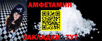 гашик Кумертау