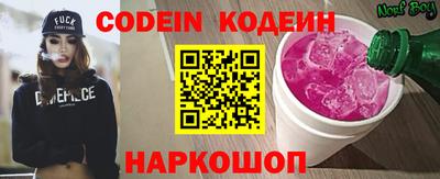 индика Кулебаки