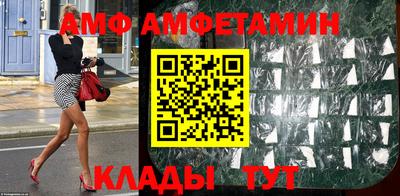 прущие грибы Ликино-Дулёво