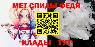 соль курить ск Кунгур