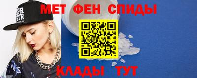 соль курить ск Кунгур
