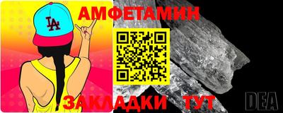 гашик Кумертау
