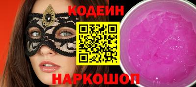гашик Кумертау
