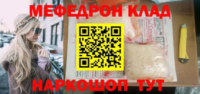 индика Кулебаки