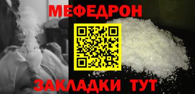 индика Кулебаки