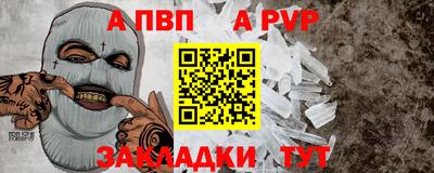 соль курить ск Кунгур