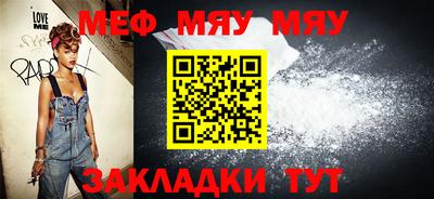 соль курить ск Кунгур